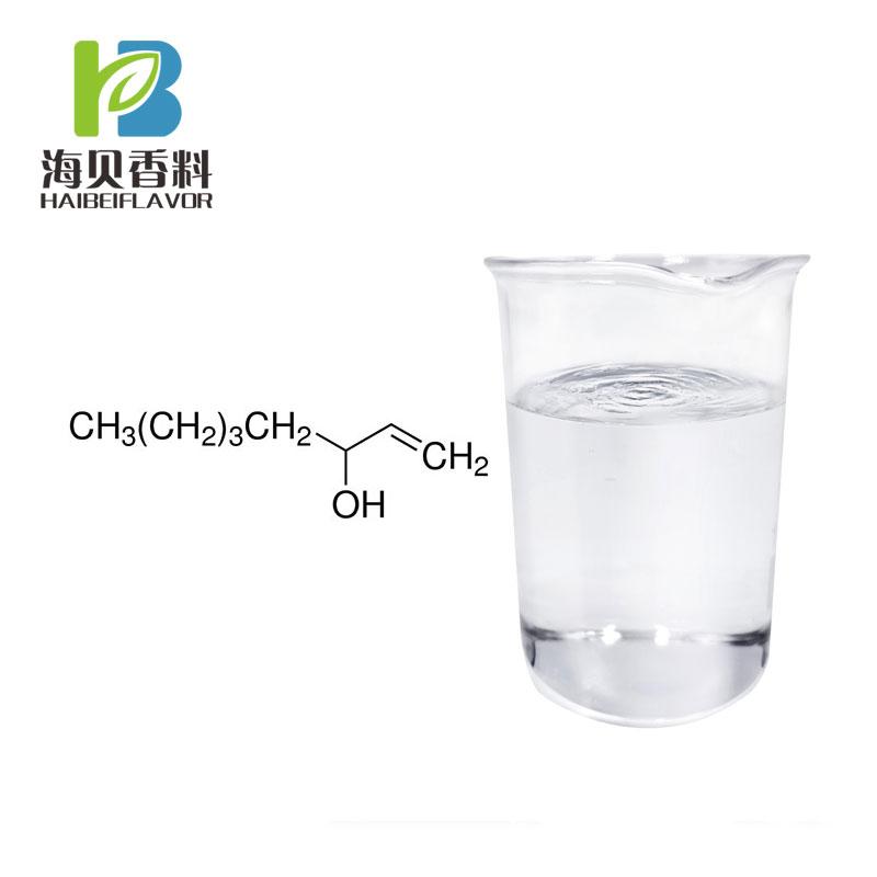 1-Octen-3-ol oil