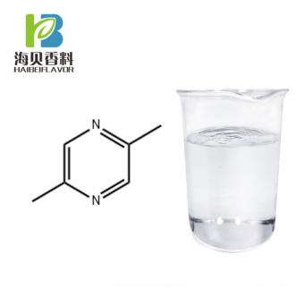 Natual 2,5-Dimethyl pyrazine